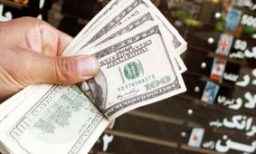 پیش‌بینی کانون صرافان از روند بازار ارز/ منتظر کاهش قیمت دلار تا این قیمت باشید!