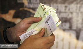 مجلس با این خبر کام کارمندان را شیرین کرد
