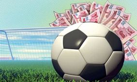 داوران لالیگا ۲۵۰ برابر داوران ایرانی دستمزد می‌گیرند !