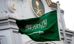 درهای بازار املاک عربستان به روی جهان باز شد