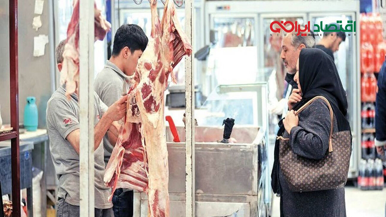 در این تاریخ منتظره ارزانی گوشت باشید
