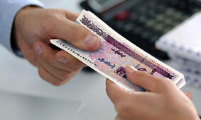 شرایط دریافت وام 200 میلیون تومانی بانک رفاه کارگران با اقساط 10 ماهه