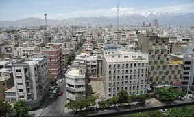 قیمت آپارتمان در تهران / مستاجران پایتختی حواسشان را جمع کنند !