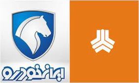 آخرین وضعیت قیمت ایران خودرو و سایپا در تیر ماه +جدول
