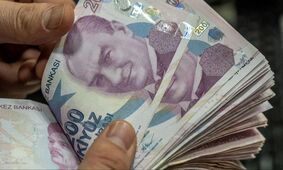 قیمت لیر ترکیه امروز شنبه 10 آبان 1404