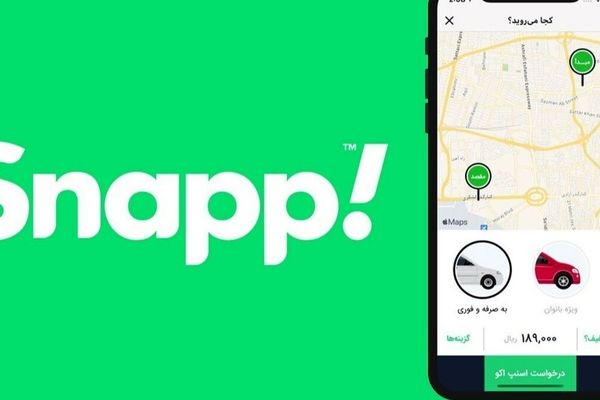 عکس جنجالی از کرایه ۵۰۰ هزار تومانی اسنپ در شب یلدا!