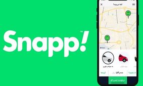 عکس جنجالی از کرایه ۵۰۰ هزار تومانی اسنپ در شب یلدا!