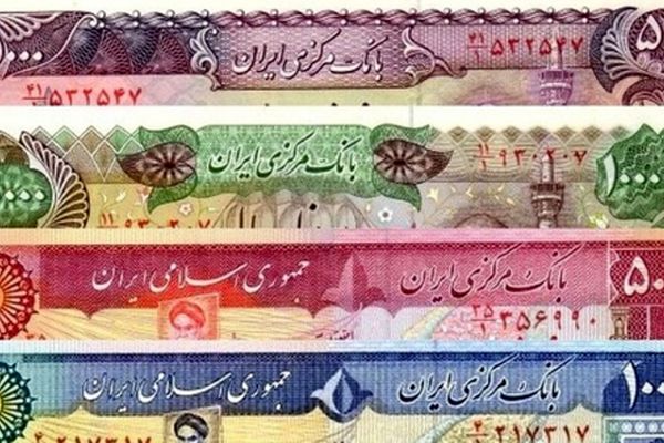 اخبار فوری/ واحد پول ایران به طور رسمی تغییر کرد!