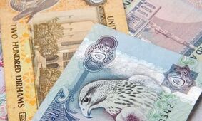 قیمت درهم امارات به تومان امروز ۱۷ تیر چند؟