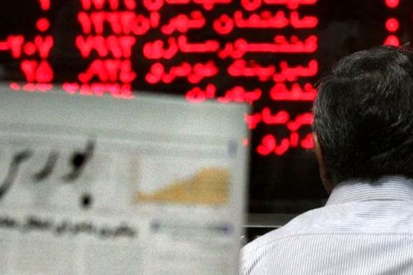 زیان‌ سازی شرکت ‏‌های بورسی