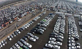  فوری /  آغاز ثبت نام برای‌ خودروهای داخلی از دوشنبه 