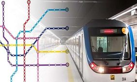 پروژه خط ۱۱ متروی تهران آغاز شد/ تحولی بزرگ در حمل‌ونقل عمومی