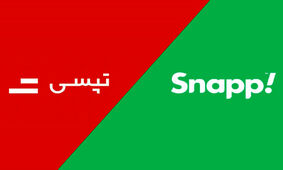 اعتراض رانندگان تپسی و اسنپ به تاخیر سهمیه بنزین/ افزایش کرایه یا کاهش کمیسیون!