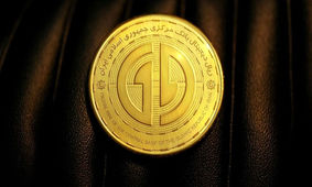 سقف تراکنش ها تغییر کرد
