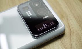 طراحی شیائومی ۱۴ پرو برای اولین بار لو رفت