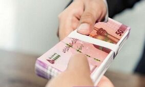 صفر تا صد گرفتن وام با سهام عدالت به زبان ساده