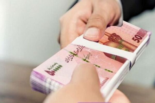 صفر تا صد گرفتن وام با سهام عدالت به زبان ساده