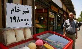 بلایی که دولت بر سر این کاسبان آورد !