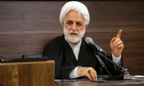 رویه خود را اصلاح کنید