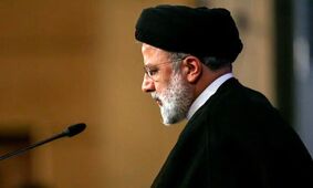 ۱۸ چهره ای مذهبی که استادان سید ابراهیم رئیسی بوده‌اند