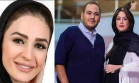  غزاله بدیعی همسر رضا داوودنژاد کیست؟! + عکس و زندگی خصوصی