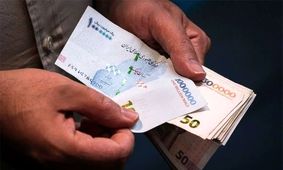 راهنمای کامل دریافت دو حقوق بازنشستگی برای بازنشستگان