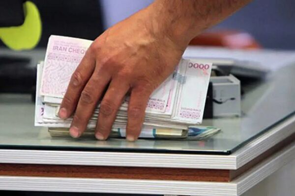 با کارمزد صفر درصد و بازپرداخت طولانی مدت وام بگیرید 