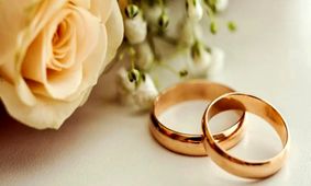 چگونه بهترین بانک برای وام ازدواج را پیدا کنیم؟