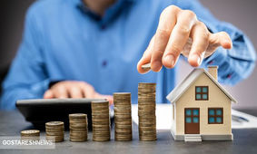 پیش بینی قیمت مسکن قبل از سال تحویل
