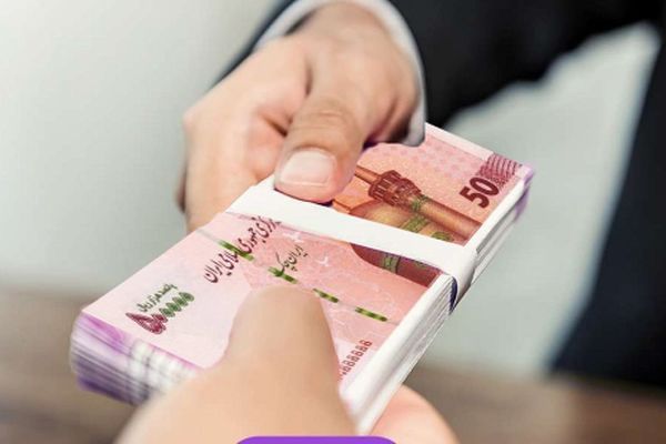 سقف برداشت نقدی از بانک‌ها افزایش یافت