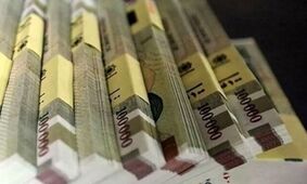 حقوق بازنشستگان این گروه 1 میلیون تومان بیشتر شد