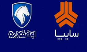 فرمان بازار در دستان ایران‌خودرو و سایپا/ شوک بزرگ به صنعت خودرو!