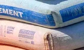 قیمت سیمان عمده امروز ۲۰ مرداد ۱۴۰۴ + جدول