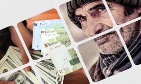 خبر مهم برای بازنشستگان/ حقوق‌ها تغییر می‌کند