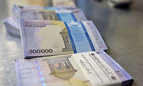 گردش حساب یکی از شاخص‌ها برای دهک‌بندی افراد است
