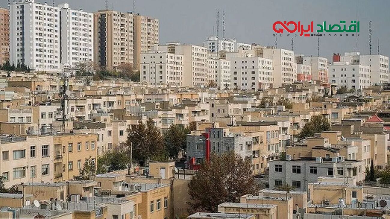 قیمت خانه در دوره پساماشه/ بخریم یا نخریم؟