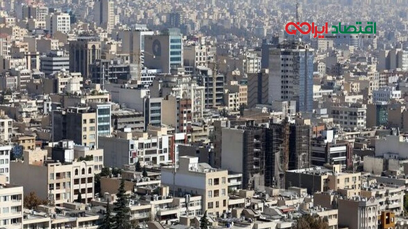 به این شرط قیمت مسکن ارزان می شود
