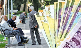  خبر‌خوش برای بازنشستگان / وام بازنشستگی دوبرابر شد !