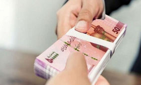 فرصت ویژه دریافت وام 100 میلیونی بانک مهر ایران برای خانم ها
