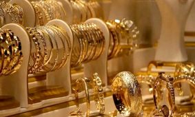 طلا ارزان می شود؟