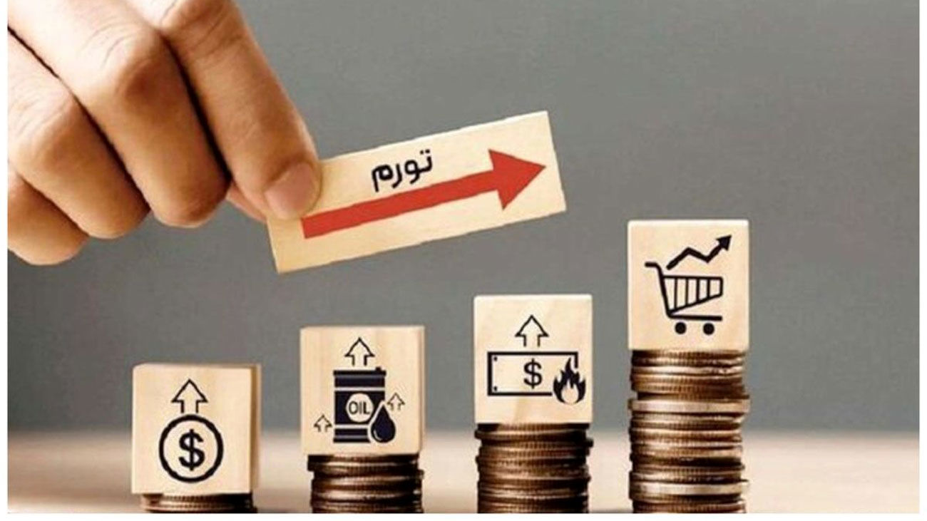 این دهکها بیشترین تورم را تجربه کردند + جدول