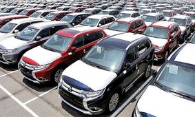 فرصت ویژه ثبت نام خودروهای وارداتی / همین امروز اقدام کنید!