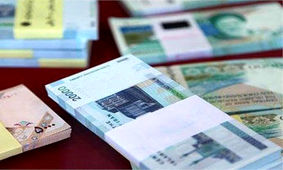 هفته های صد هزار میلیاردی بازار باز +جدول