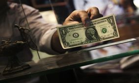 سه سکوی پرش دلار / چه کاری از بانک مرکزی ساخته است؟