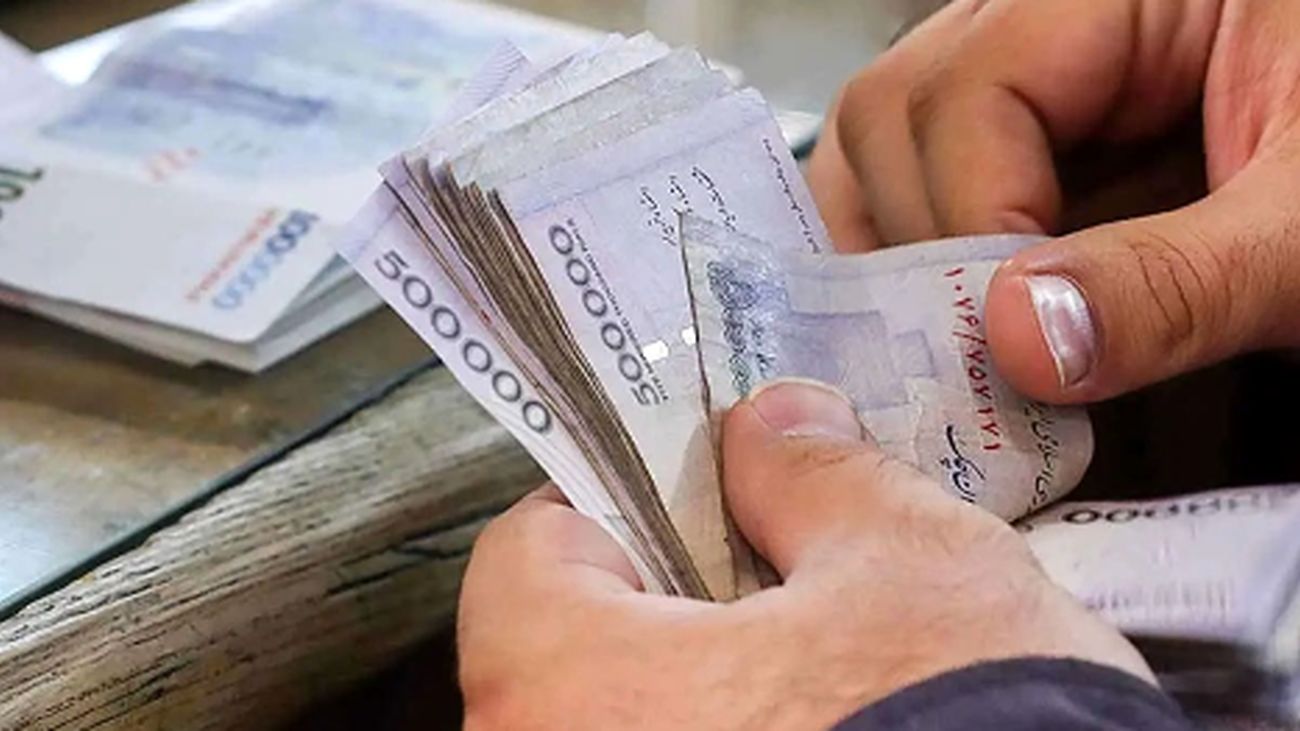 وام یارانهای از 50 تا 300 میلیون برای دهکهای پایین/ مشمولان چه کسانی هستند ؟!