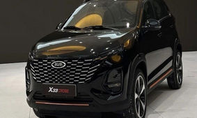 فروش فوق العاده نقدی و اقساطی ۴ محصول مدیران خودرو آغاز شد 
