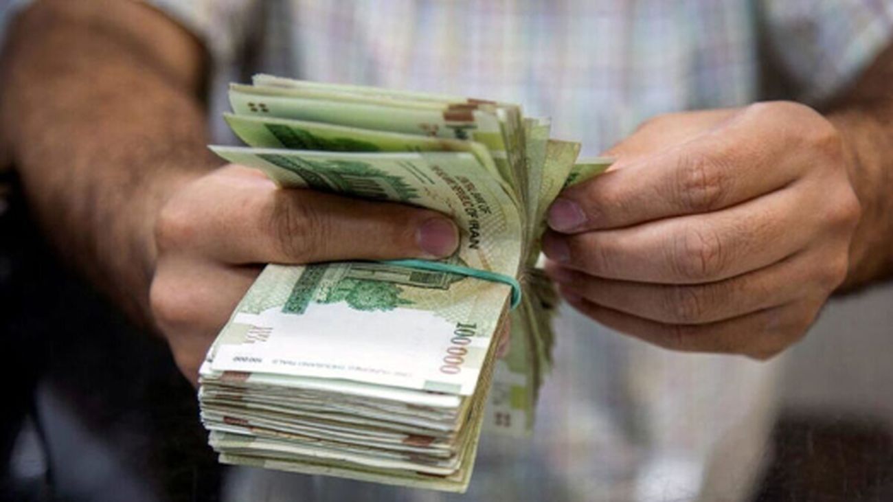 فوری/ دستور اجرای فوقالعاده خاص برای کارکنان و بازنشستگان صادر شد!