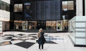  واریز 7 هزار میلیارد تومان به حساب این دسته از سهامداران 