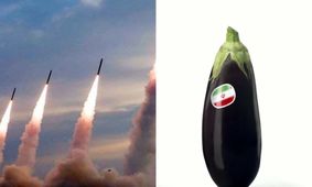  بادمجان ایران هم  تحریم شد! + غربی ها چرا می ترسند؟