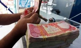قیمت دینارعراق امروز شنبه ۱۰ آبان ۱۴۰۴